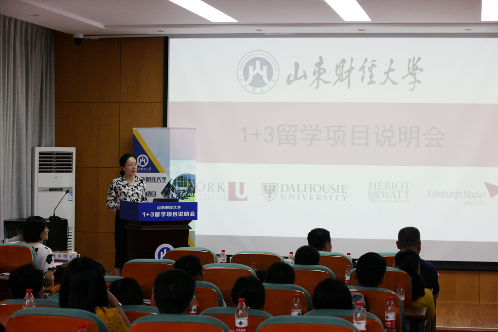 1563197013578043118.jpg 公司党委书记李焱主持说明会_副本.jpg