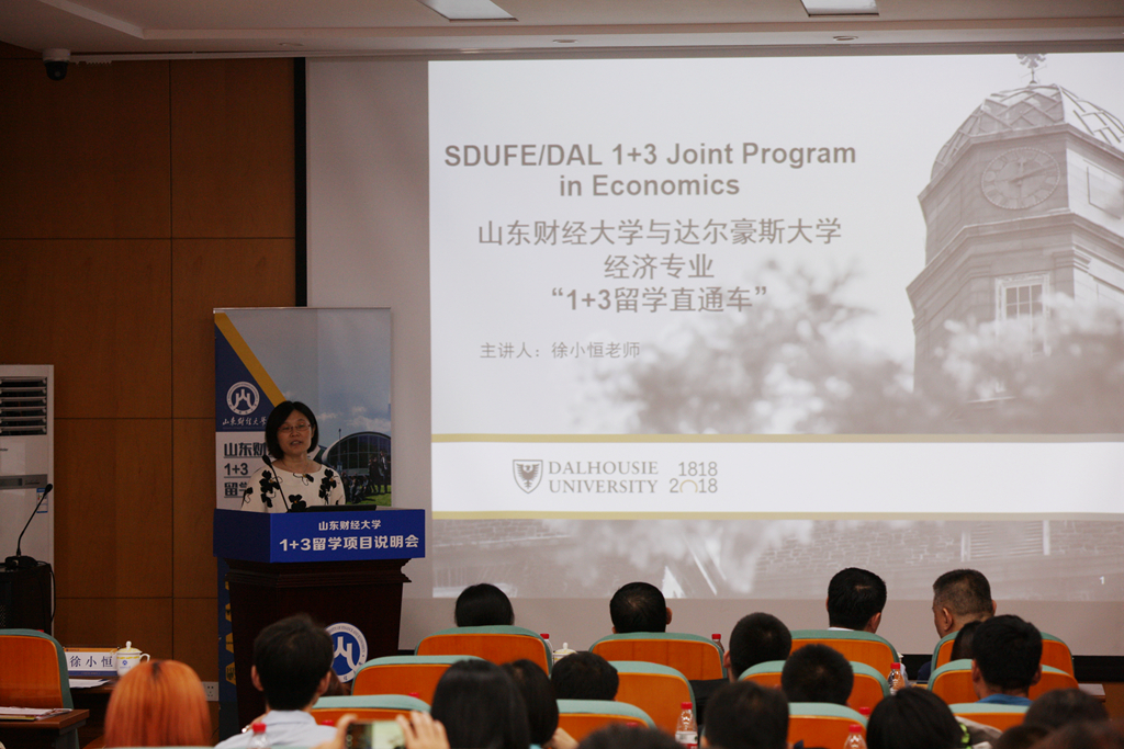 1563197052676079932.jpg 加拿大达尔豪斯大学代表徐小恒发言_副本.jpg